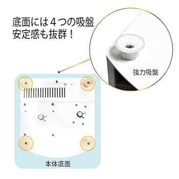 SOUYI卓上ウォーターサーバー2Lペットボトル専用 [ 温冷両用] 未使用品 Amazon.co.jp: ソウイ (SOUYI) 卓上 ウォーターサーバー 2L